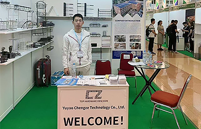 Indonéská výstava 2024